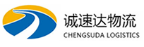 湖州到六合区物流公司